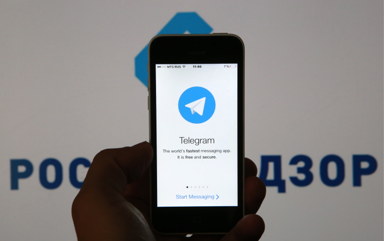 Telegram