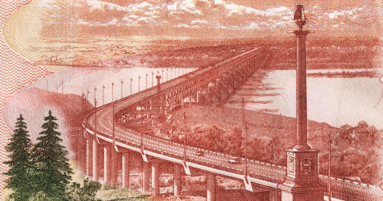Банкнота достоинством 5000 рублей с видом Хабаровска. Фото: wikipedia.org