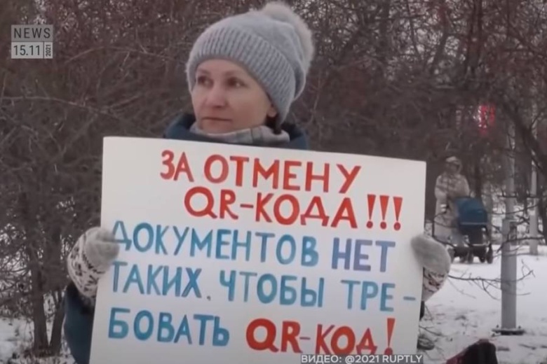 Митинг против qr-кодов. Фото: RTVI / youtube.com