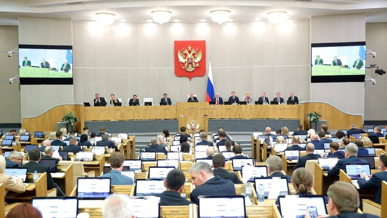 Заседание Госдумы