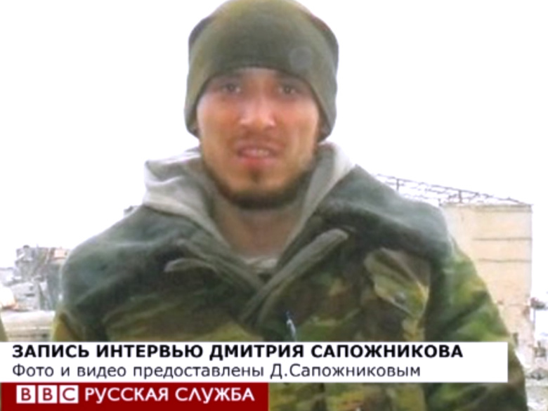 Дмитрий Сапожников