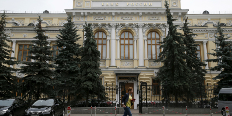 Здание ЦБ РФ.