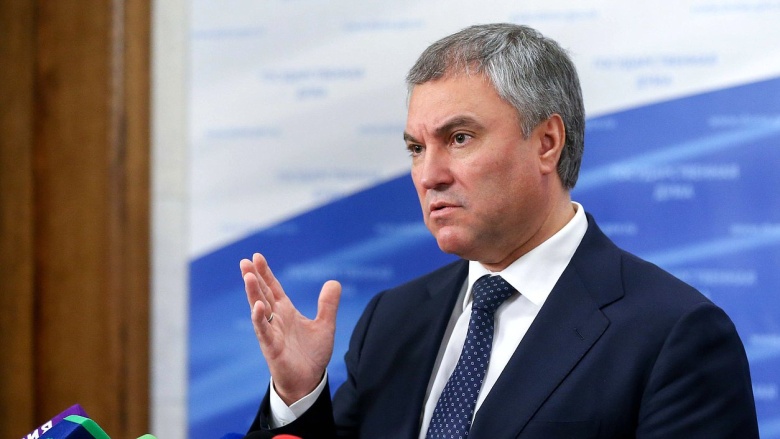 Вячеслав Володин. Фото: duma.gov.ru
