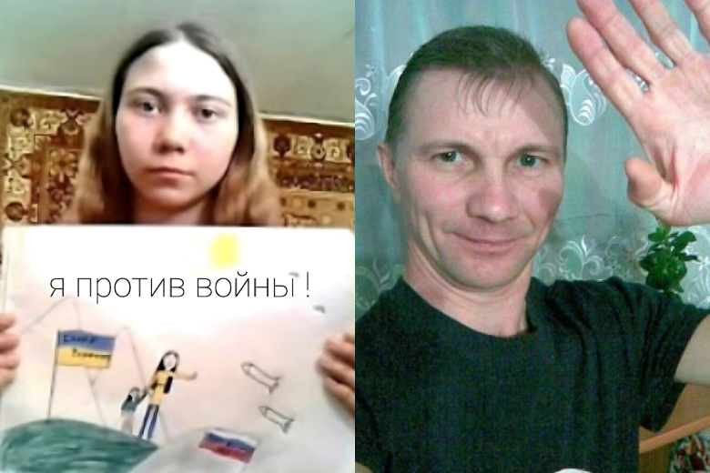 Алексей Москалев с дочерью