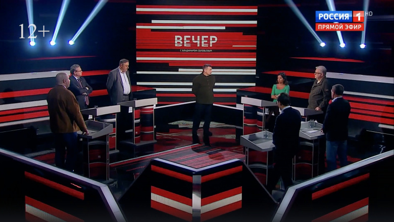 Программа «Вечер с Владимиром Соловьевым»