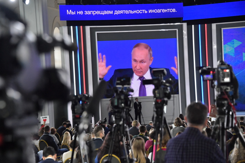 Пресс-конференция Владимира Путина