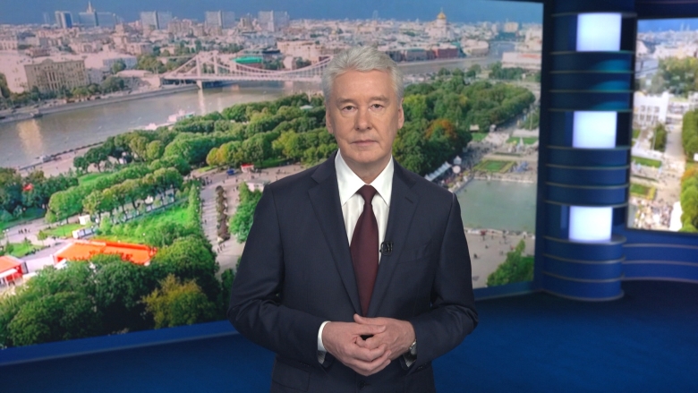 Сергей Собянин. Фото: mos.ru