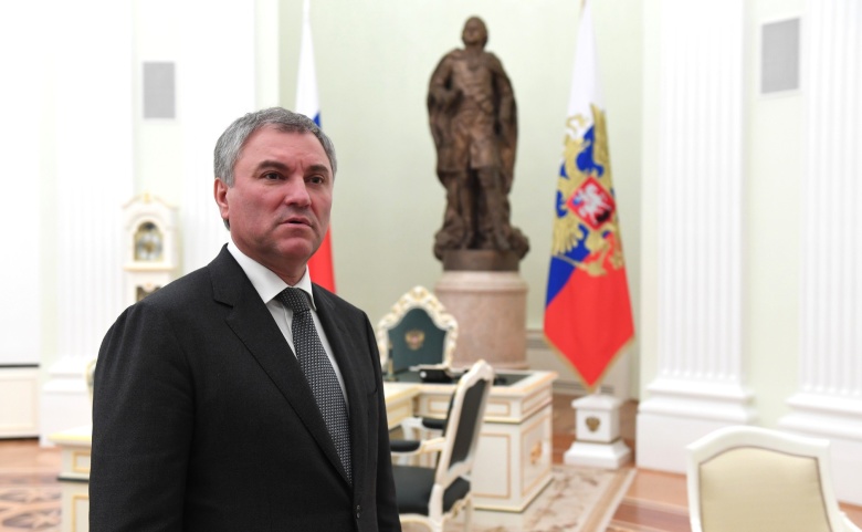 Вячеслав Володин. Фото: kremlin.ru