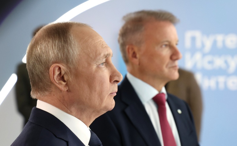 Владимир Путин и глава Сбербанка Герман Греф, в прошлом — Министр экономического развития и торговли России (2000-2007)