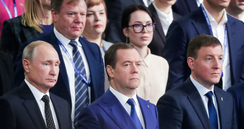 XVIII съезд партии "Единая Россия". Фото: Дмитрий Астахов / пресс-служба правительства РФ / ТАСС