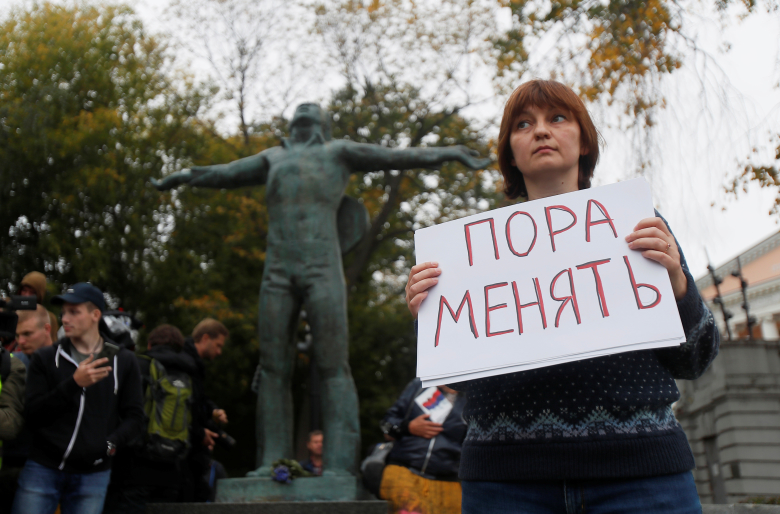 Одиночный пикет в поддержку незарегистрированных кандидатов и политзаключенных, Москва, 17 августа 2019 года. Фото: Максим Шеметов / Reuters