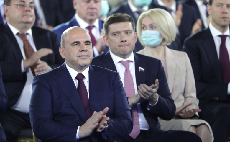 Послание президента РФ Федеральному Собранию, 2021 год