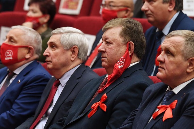 XVIII съезд КПРФ в Оздоровительном комплексе "Снегири". Фото: Анатолий Жданов / Коммерсантъ