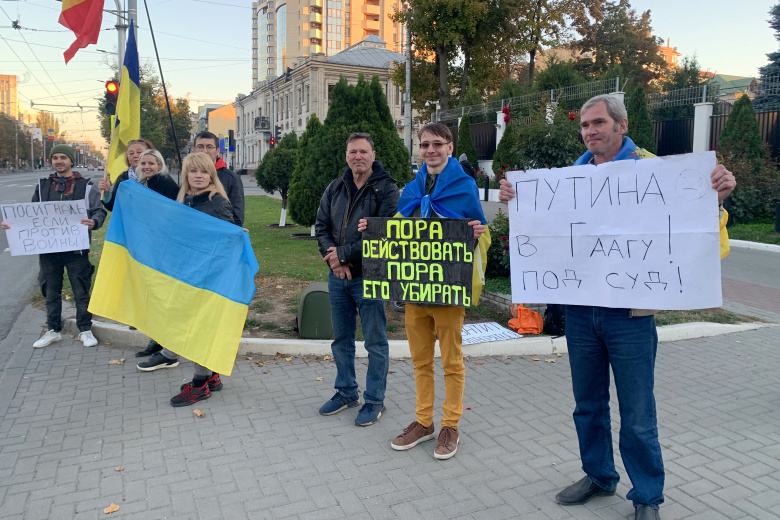 Антивоенная манифестация в Кишиневе