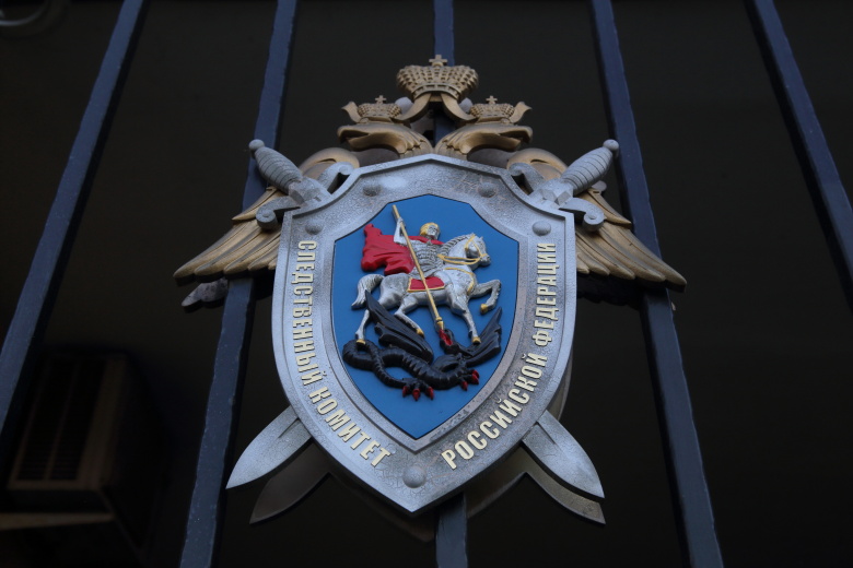 Эмблема Следственного комитета РФ