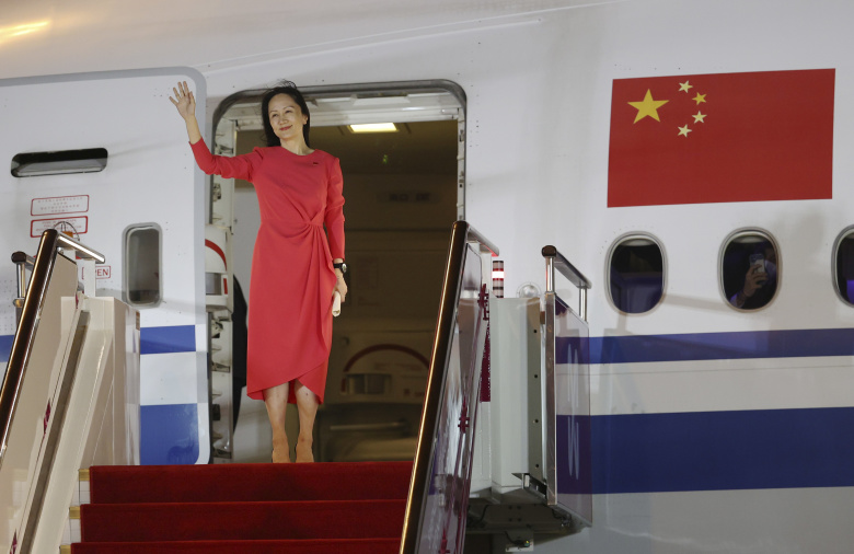 Мэн Ваньчжоу. Фото: Jin Liwang / Xinhua / Global Look Press