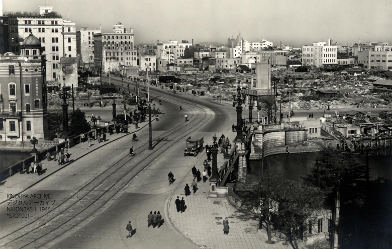 Токийский район Нихонбаси в 1946 году. Здесь находилась первая мастерская  Sony