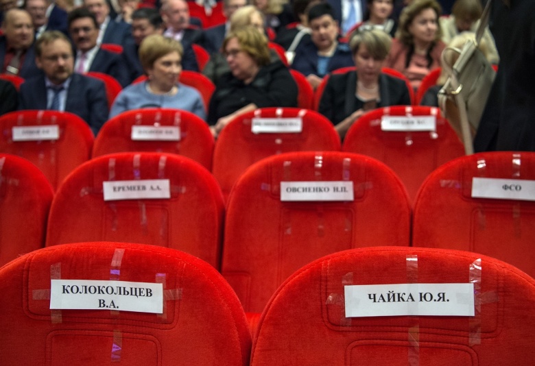 Торжественное собрание, посвященное 95-летию Верховного суда России. Фото: Дмитрий Азаров / Коммерсантъ