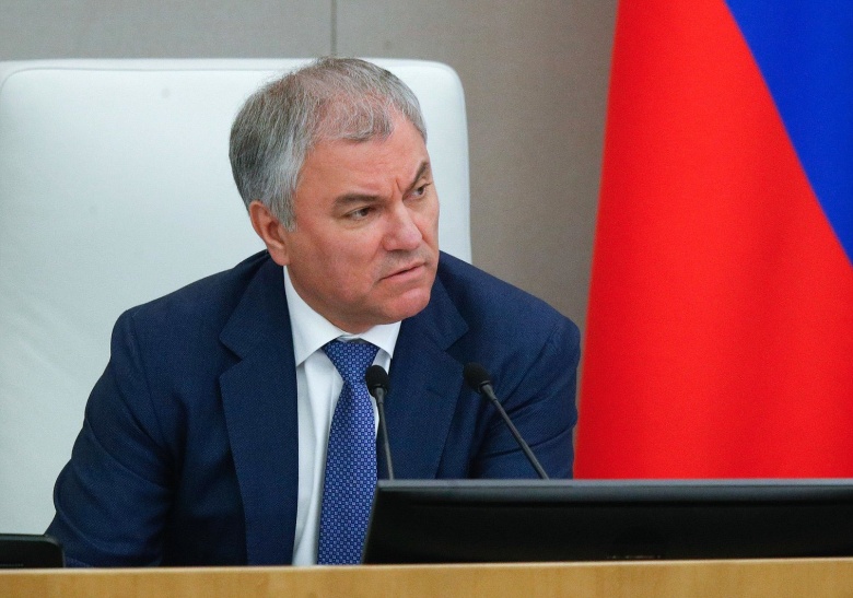 Председатель Госдумы Вячеслав Володин