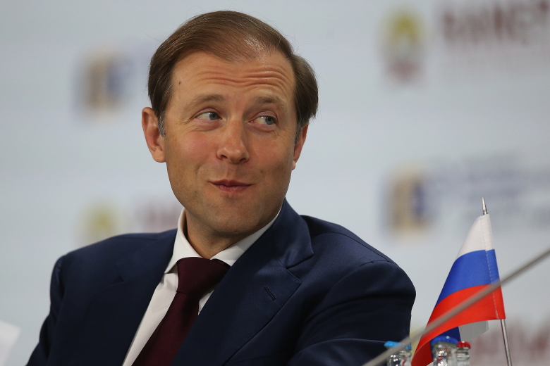 Денис Мантуров