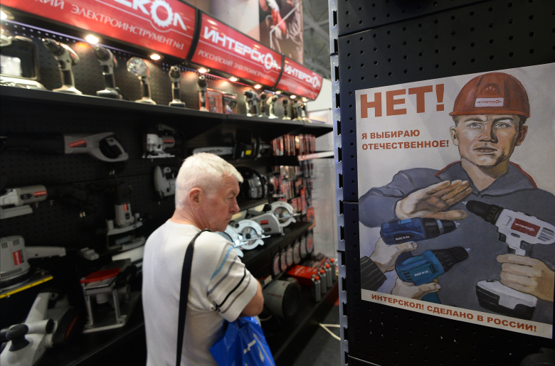 На международной выставке «Импортозамещение» в МВЦ «Крокус Экспо».