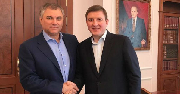 Вячеслав Володин и Андрей Турчак Фото: pskov.ru