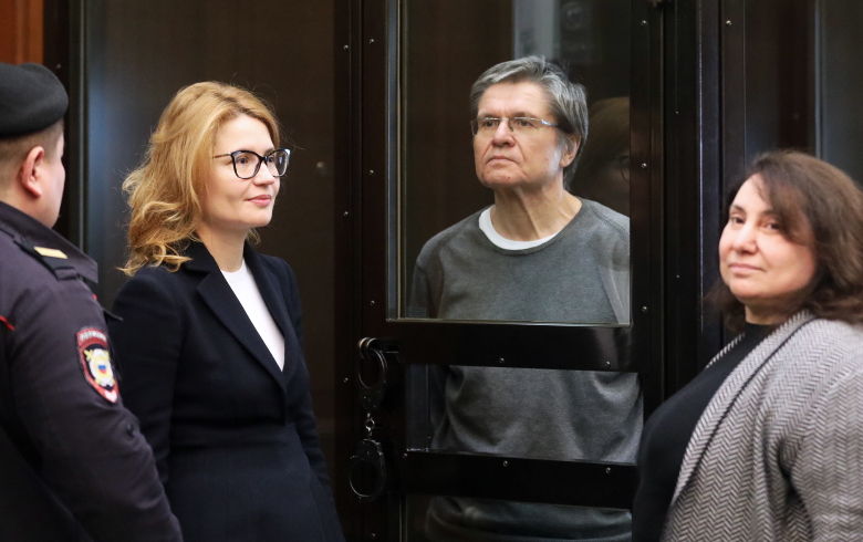 Бывший министр экономического развития РФ Алексей Улюкаев. Фото: Михаил Почуев / ТАСС