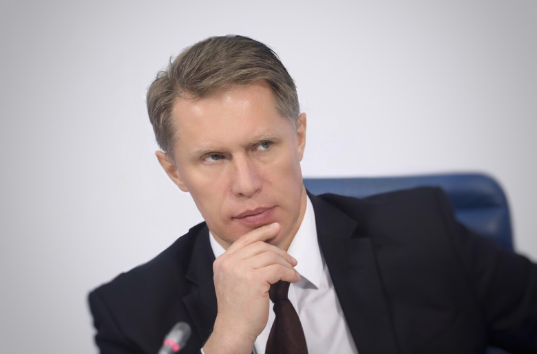 Министр здравоохранения Российской Федерации Михаил Мурашко