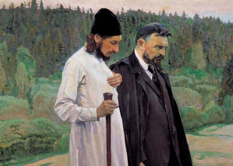 Философы (С. Н. Булгаков и П. А. Флоренский) - Михаил Васильевич Нестеров. 1917 (фрагмент)