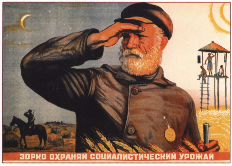 По сталинским указам о хищении «социалистической собственности» голодного инвалида войны, укравшего буханку хлеба, могли отправить в лагерь на 10 лет. Такие люди обычно не включаются в статистику политических заключенных