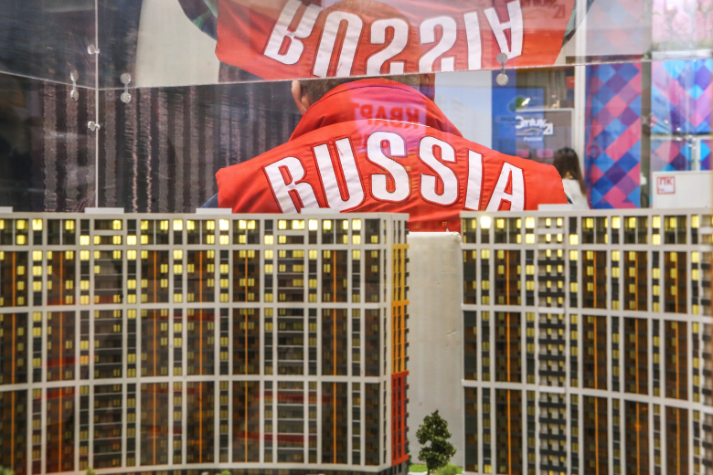 На ярмарке недвижимости в конгрессно-выставочном центре «Экспофорум».