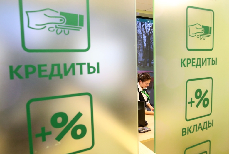 В операционном зале офиса Сбербанка в Калининграде.
