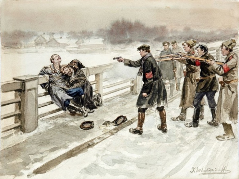 Иван Владимиров. Расстрел городовых. 1917