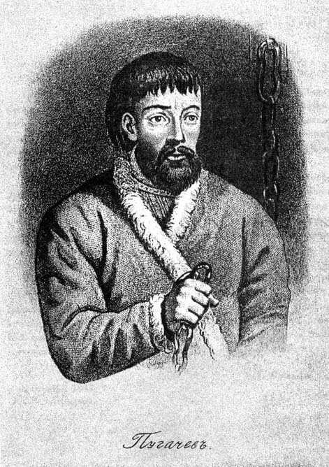 Емельян Пугачев. Портрет, приложенный к изданию «Истории пугачевского бунта» А. С. Пушкина, 1834. Пушкин сам заказал эту гравюру с портрета, хранившегося в имении Вяземского.