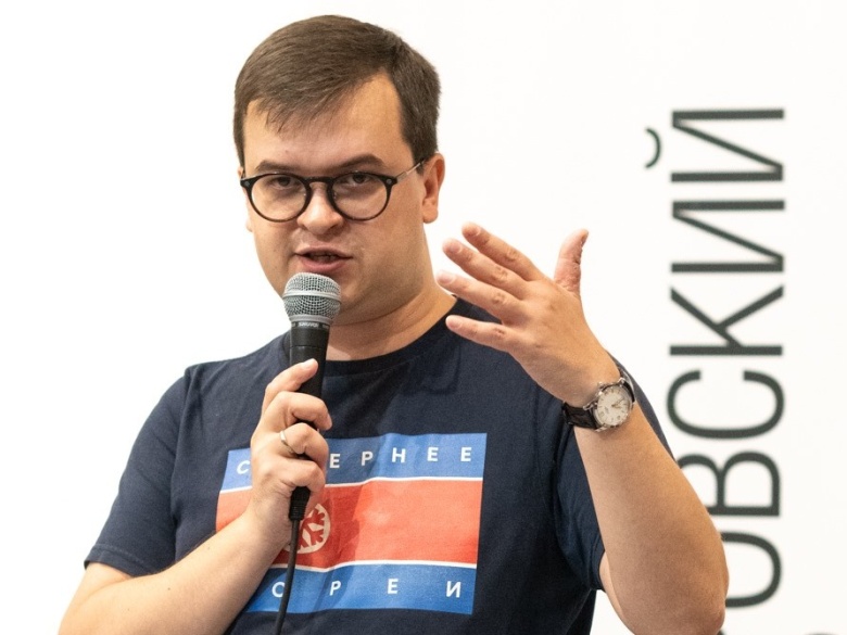 Станислав Андрейчук