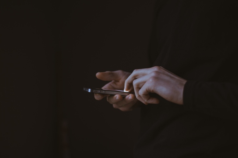 Фото: Unsplash.com