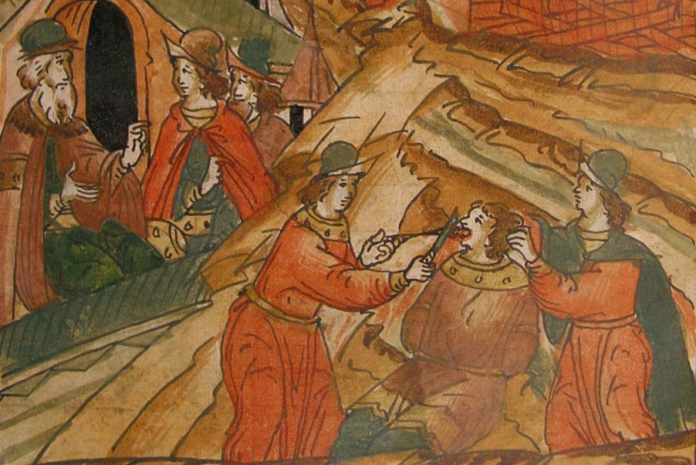 Казнь еретиков. Миниатюра из Лицевого летописного свода, XVI век