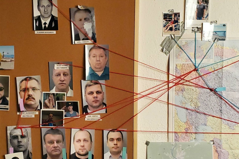 Фото: Bellingcat