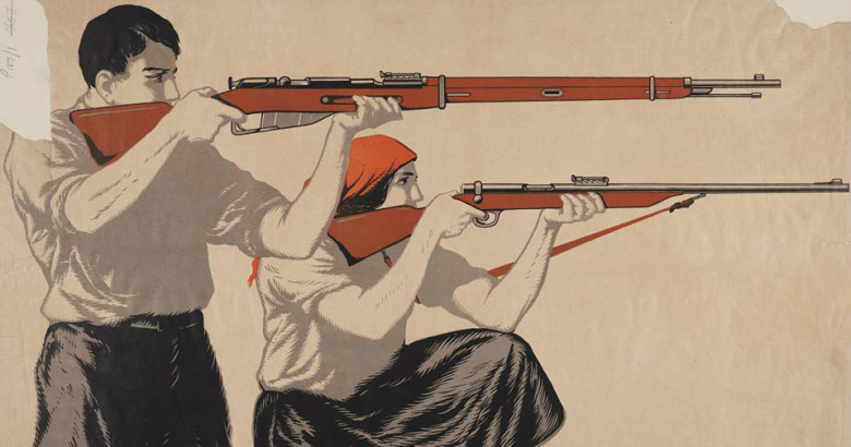 Иллюстрация из журнала "Физкультура и спорт", 1930-е