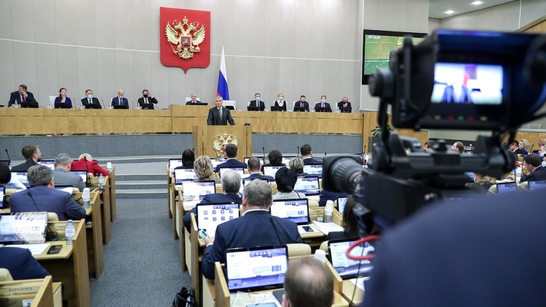 Заседание Госдумы РФ