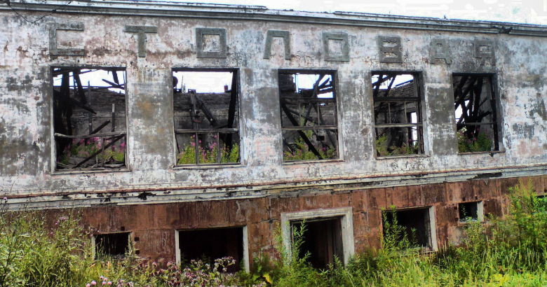 Фото: pixabay.com