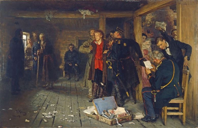 Илья Репин. Арест пропагандиста