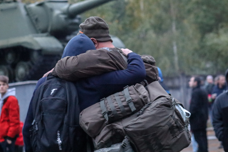 Мобилизация в России
