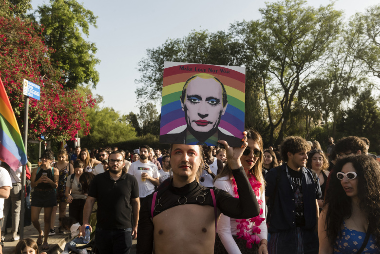 Активисты на Прайде в Никосии, 27 мая 2023