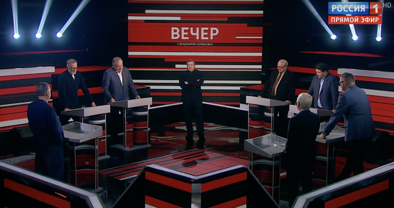 Кадр программы «Вечер с Владимиром Соловьевым»
