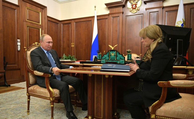 Владимир Путин и Элла Памфилова