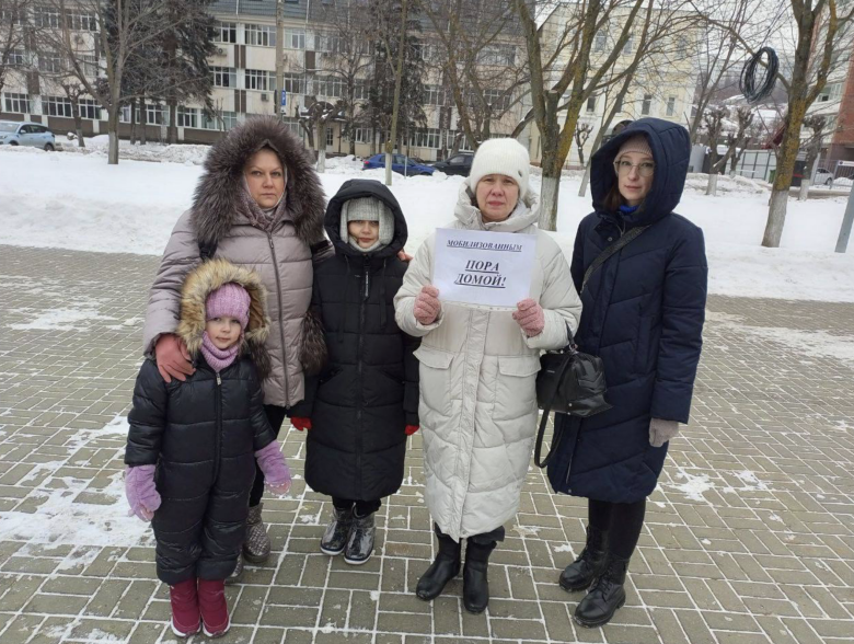 Подписчицы канала «Путь домой»
