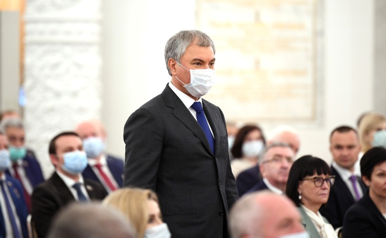 Вячеслав Володин. Фото: Kremlin / Global Look Press