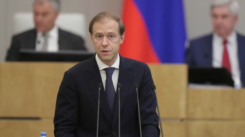 Новый вице-премьер РФ Денис Мантуров на утверждении в Госдуме, 15 июля 2022 года