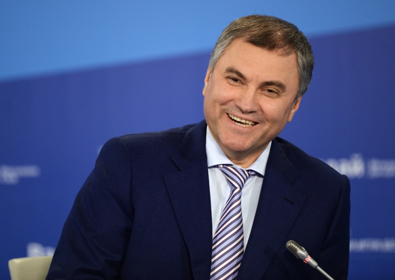 Вячеслав Володин на XI заседании клуба "Валдай" в Сочи, 2014 год